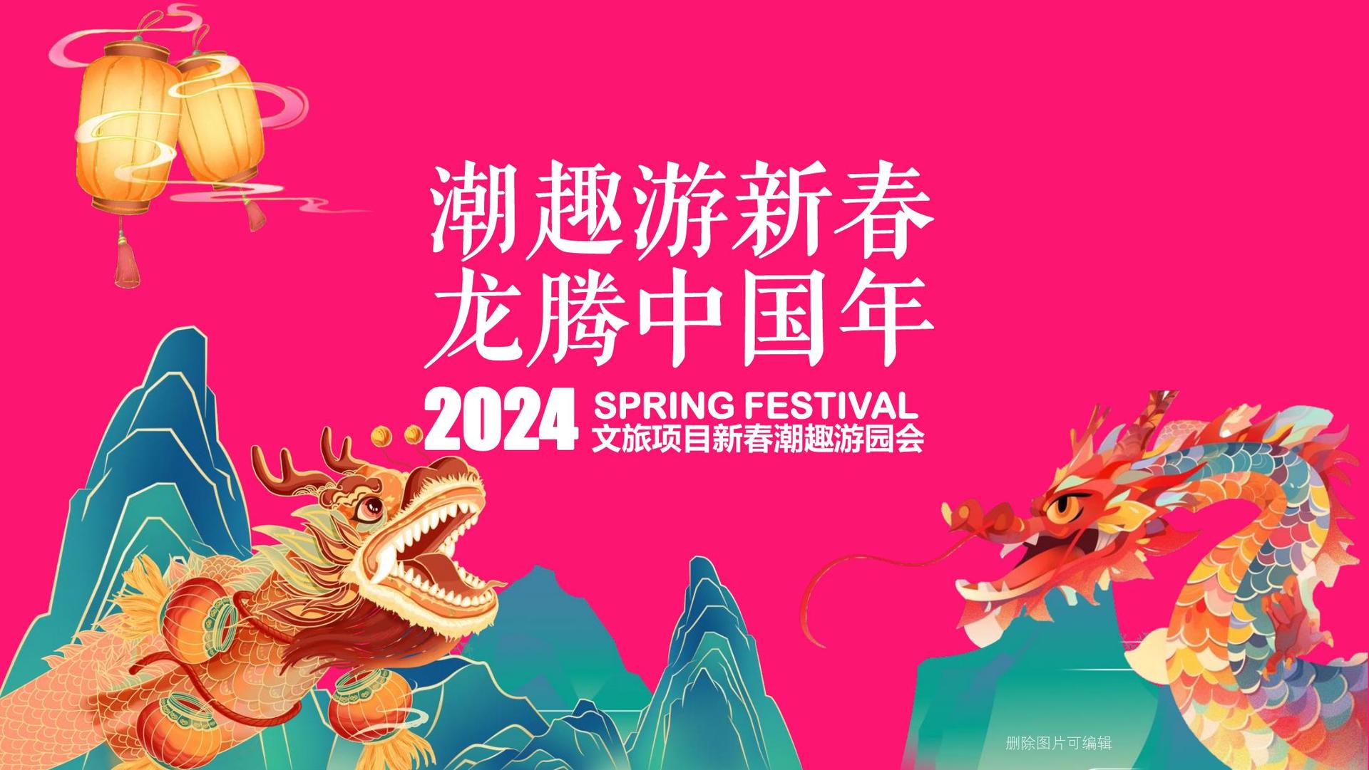 舞蹈剧场《失重》