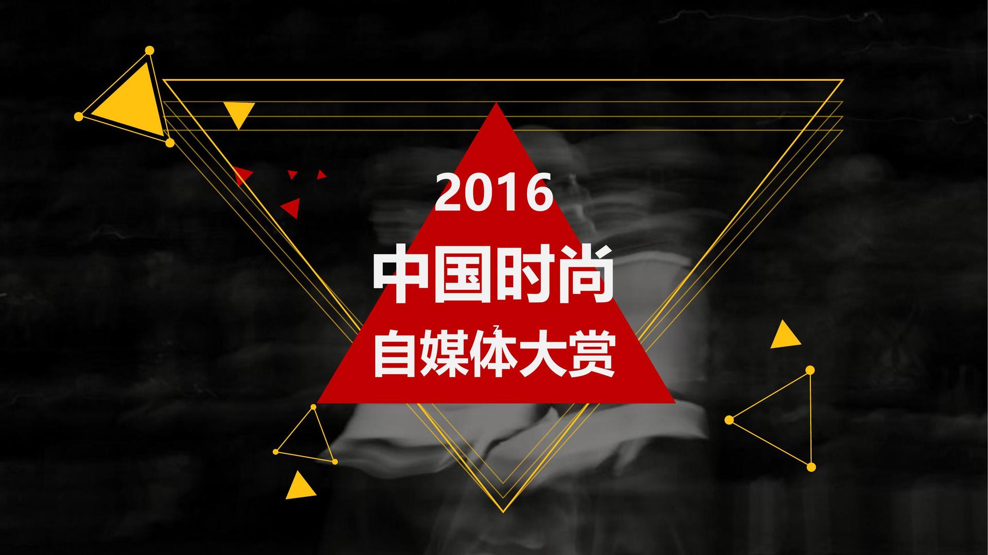 华辰卓传媒文化入选“年度最具成长性文化企业”榜单