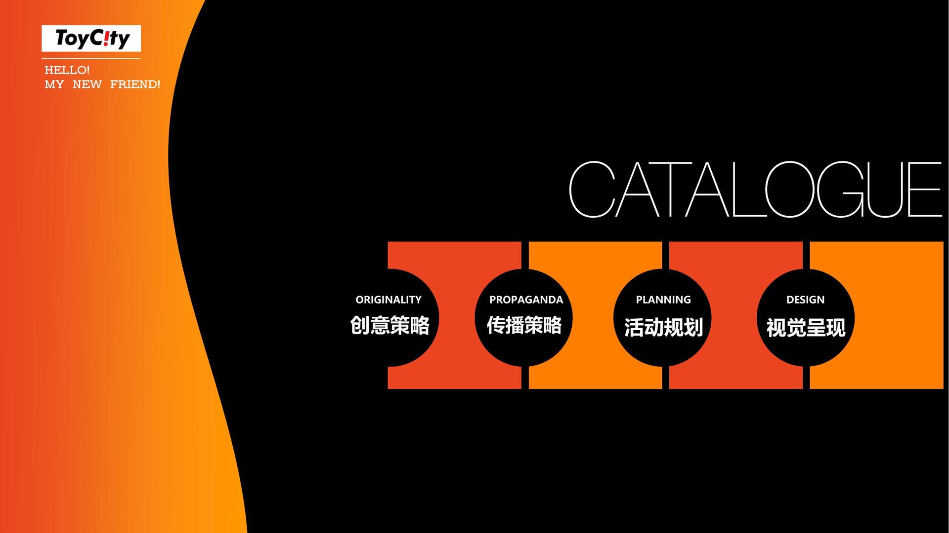 短片集《一分钟之后》