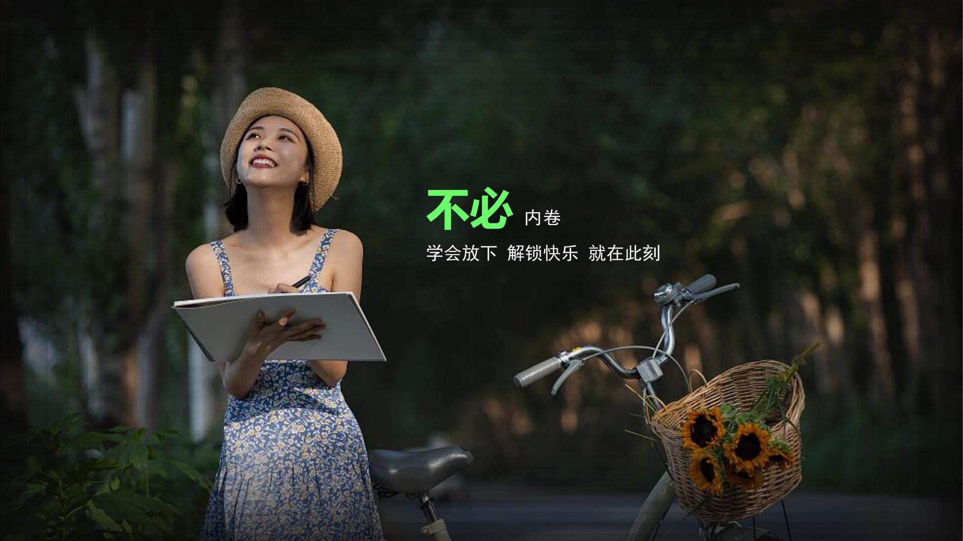 华辰卓传媒与国家大剧院达成战略合作