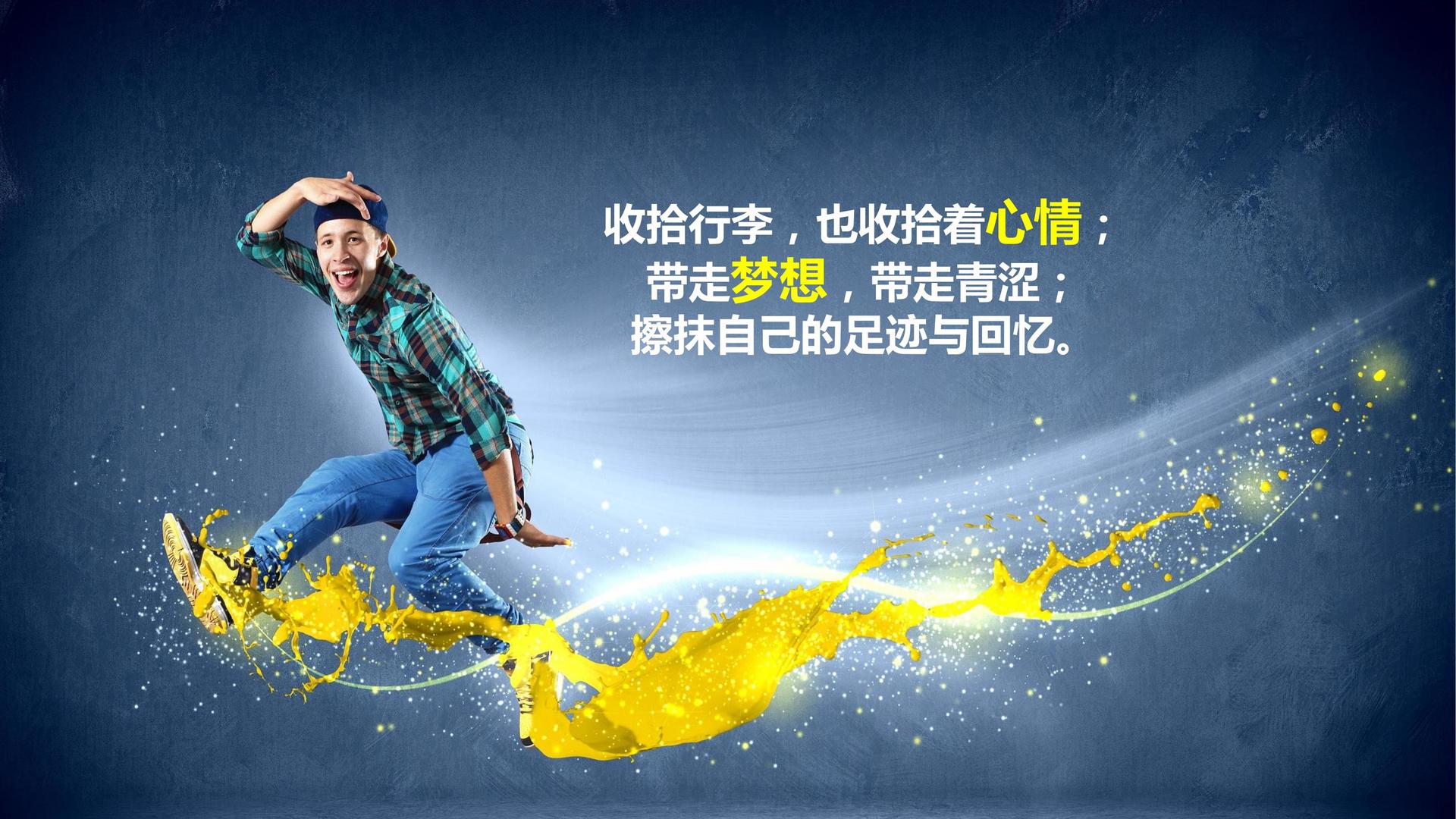 华辰卓传媒文化完成重点文化项目阶段性成果发布